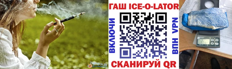 Как найти наркотики Вуктыл A PVP  Галлюциногенные грибы  Канабис 