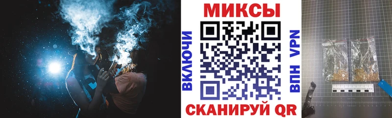 БУТИРАТ Butirat  Вуктыл 