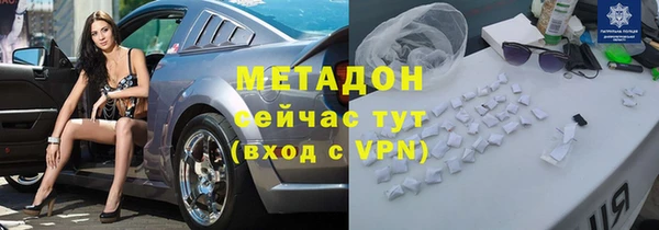 амф Балабаново