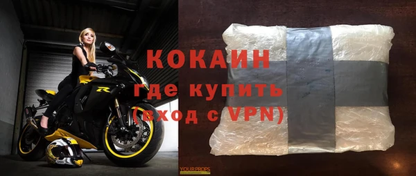 бошки Балахна