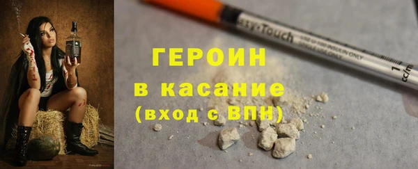 альфа пвп VHQ Баксан