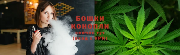 альфа пвп VHQ Баксан