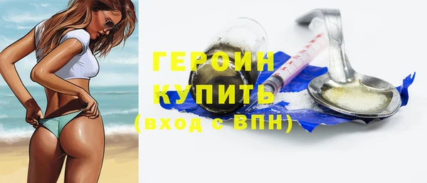 амф Балабаново