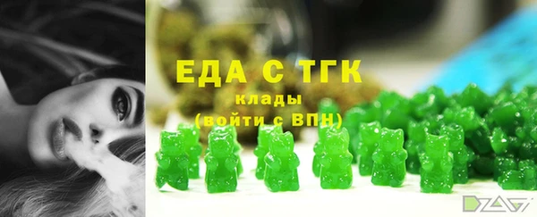 альфа пвп VHQ Баксан