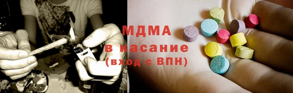 амф Балабаново