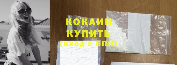 амф Балабаново