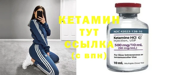 амф Балабаново