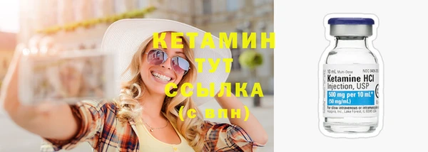 бошки Балахна