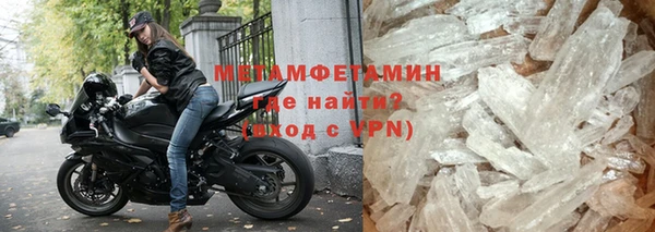 мяу мяу мука Болхов