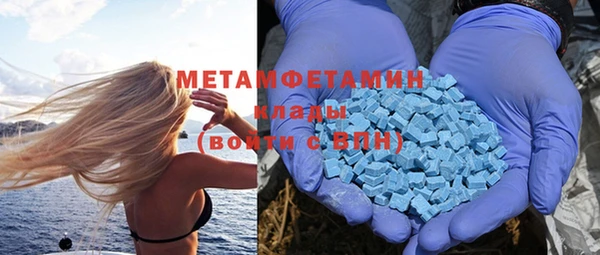 амф Балабаново