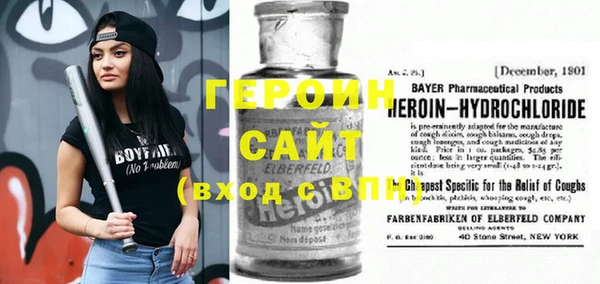 амф Балабаново