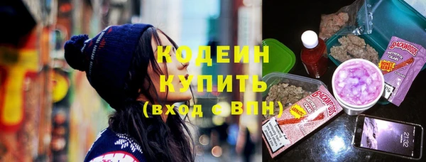 бошки Балахна