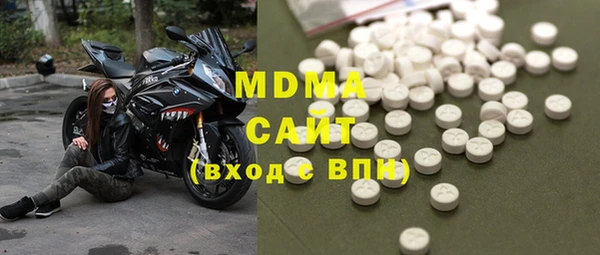 альфа пвп VHQ Баксан