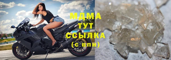 амф Балабаново
