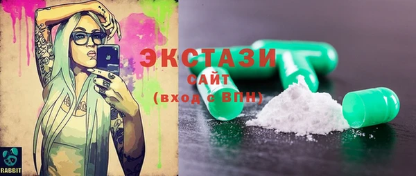 каннабис Сафоново