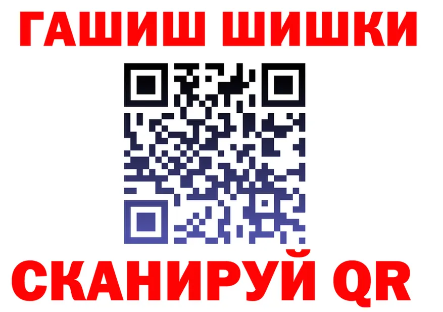 Амфетамин 98% ссылки это гидра Вуктыл