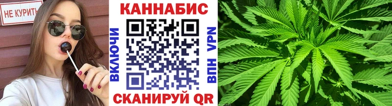 где продают наркотики кракен ТОР Конопля индика Вуктыл